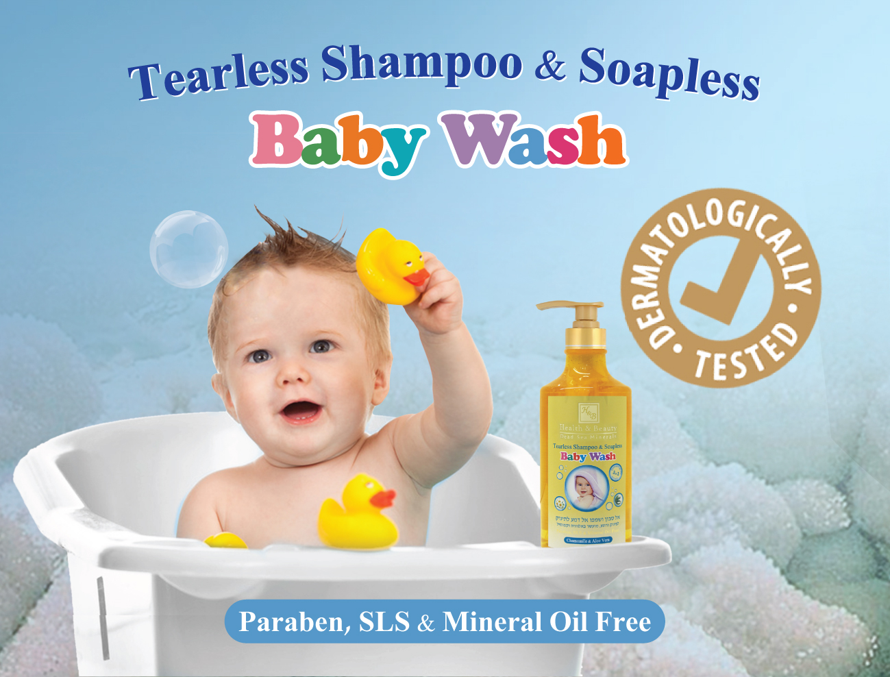 Tearless Shampoo & Soapless Baby Wash - H&B Magazine